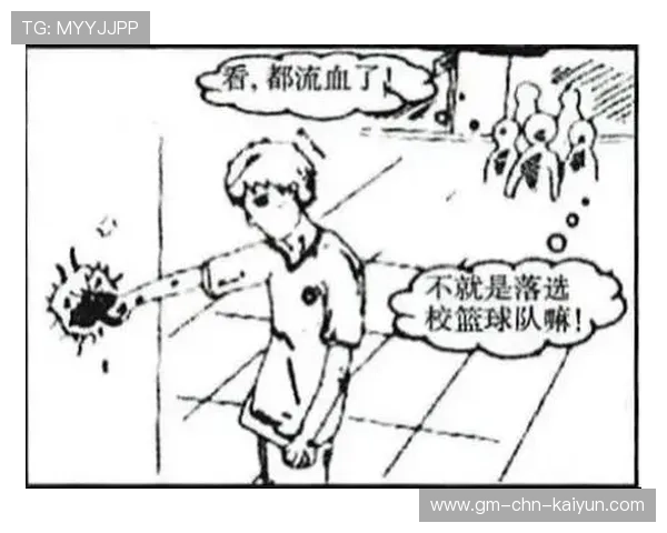 篮球解说员爆料：某队内部有人搞小团体